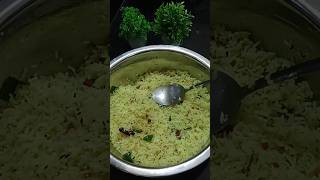 Meku a pulihora istam…lemonrice trending  viral shorts ytshorts [upl. by Norej964]