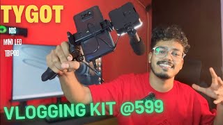 Mobile Vlogging Kit ₹599  Best All in One Vlogging Kit For Beginners 🥰 Malayalam Unboxing [upl. by Imelda]