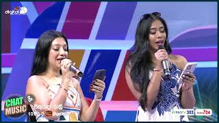 Karakaara Bandinnata කරකාර බඳින්නට  Anjaliya Gunasekara amp Sachini Ayendra  Chat amp Music  ITN [upl. by Edia395]