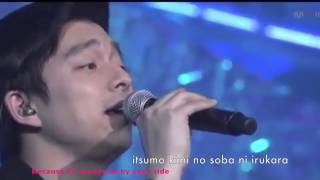 GONG YOO  BECAUSE IM BY YOUR SIDE LIVE FANMEET 2010 LYRICENGSUB [upl. by Wye]