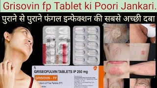 Grisovin fp250 Tablet Uses in HindiGrisovin fp250 Tablet ke FaydeGrisofulvin tablet [upl. by Smaj111]