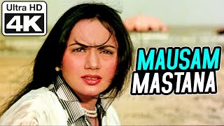 Mausam Mastana  4K Video  Ranjeeta Kaur  Satte Pe Satta  Asha Bhosle  RD Burman [upl. by Delisle64]