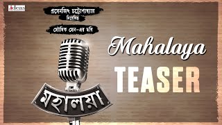 Mahalaya Official Teaser  Jisshu  Subhasish  Subhomoy  Prosenjit  Soumik Sen  Nideas [upl. by Mientao]