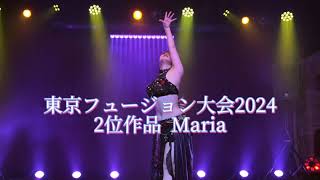 Tokyo fusion bellydance competition2024 東京フュージョンベリーダンスコンペ フュージョンプロ部門2位受賞 振付GUMIKO 曲MariaHwasa [upl. by Proudman]