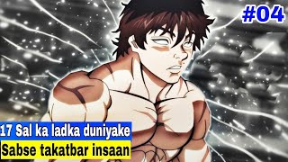 Baki Hanma Meets Yujiro Hanma Part 4 Fight Episodes baki viralvideo viral [upl. by Sandeep]