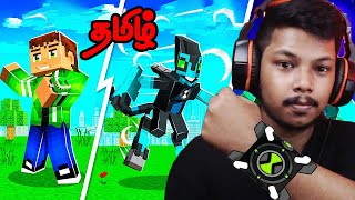 Minecraft BUT I am BEN 10  Minecraft tamil [upl. by Eng]