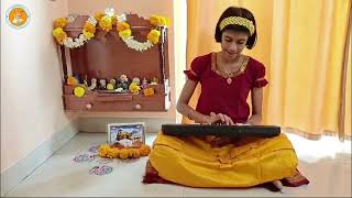 Annamayya Padayagnam Kanti Akhilanda by Kum Pranavi [upl. by Cris]