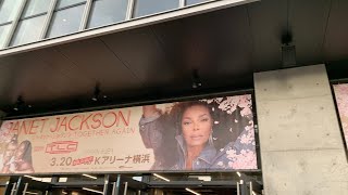 Janet Jackson quotTogether Againquot Japan Tour 24 kアリーナ横浜 live [upl. by Yordan422]