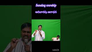 Sunday worship servicevijaykumarofficial7 churchservice youtubeshorts [upl. by Cecelia]