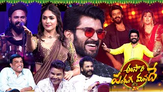 Eesari Pandaga Manade Promo 3  UgadiEvent  9th April 2024  Sudheer Vijay Devarakonda [upl. by Molli997]