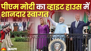 LIVE PM Modi Receives Ceremonial Welcome at White House South Lawn USA President Joe Biden [upl. by Eniluj581]