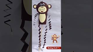 How To Make Monkey Using Paper Sheet  Dancing Monkey viralshort youtubeshorts shortsfeed Craft [upl. by Ila]