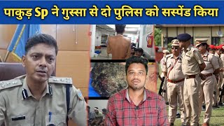 PAKUD SP ADIWASI KUDA GODO WAK KUWA BARYA PUBLIC NILAMBIT KET KINAY SANTHALI VIDEO [upl. by Whitelaw149]