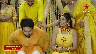 Intinti Ramayanam  Promo  28th June 2024  Star Maa Serials  MonSat at 830 pm  Star Maa [upl. by Chet]