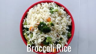 Broccoli Rice Recipe  Healthy Recipes  Broccoli Recipes  How to make Broccoli Rice [upl. by Odnavres]