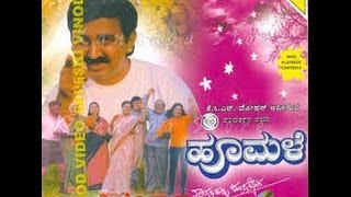 Full Kannada Movie 1998  Hoomale  Ramesh Aravind Suman Nagarkar [upl. by Yatzeck483]