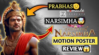 Mahavatar Narsimha Motion Poster Review  Prabhas Narsimha Motion Poster Reaction [upl. by Starr]