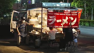 日本の屋台ラーメン5選！ Yatai Ramen  Old Style Ramen Stall  Japanese Street Food [upl. by Assiar]