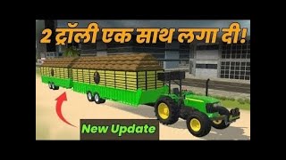 Hindi Indian Vehicles Simulator 3d  👍 Good stream  Playing Solo  Streaming with Turnip [upl. by Benedicta]