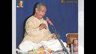 Raag Malkauns and Natyageet  Karin Yadumani Sadana Pt Bhimsen Joshi [upl. by Kirshbaum]