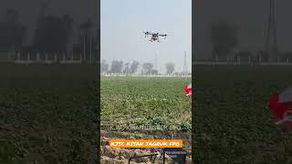 MHU KARNAL agriculturedrones kjsckisanjagruk4917 [upl. by Nere]