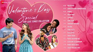 Valentines Day Special  Top Love Songs  Video Jukebox  Hrudayama Naa Kosam Undipo amp Many More [upl. by Manlove]