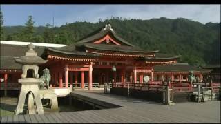 BEGIN Japanology Shinto Shrine [upl. by Eustacia]