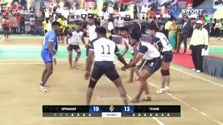 Mumbai Upnagar Vs Thane  State level kabaddi Spardha Chhatrapati Shivaji Maharaj Chashak 2024 [upl. by Acilejna]