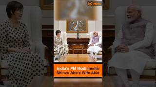 Indias PM Modi meets Shinzo Abes Wife Akie [upl. by Tranquada]