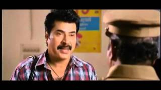 Thappana Malayalam Movie Trailer  1 [upl. by Ecnarual]