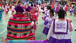 TARKADA SANTIAGO DE CHEJOÑA  CARNAVAL PUNEÑO 2024 [upl. by Kimberley]