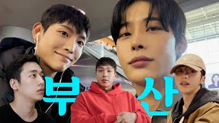 우리 서로 언팔 금지❌ Feat제롬김지오도이현 ENGJPN SUB [upl. by Ydissahc]