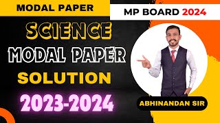 CLASS 10TH SCIENCE SAMPLE PAPER 20232024 SOLUTION  MPBOARD  LNCC  ABHINANDAN SIR [upl. by Uchida636]