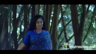 Malayalam Movie China Town SongArike Ninnalum Stereo HD [upl. by Maurili]