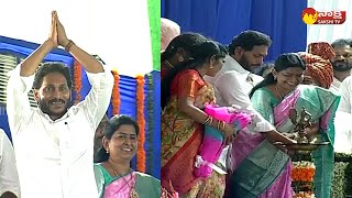 CM YS Jagan Grand Entry At Kovvur Public Meeting  Jagananna Vidya Deevena SakshiTVLIVE [upl. by Bonar796]