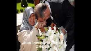 Turkish PM Erdogan Reciting Quran [upl. by Secnirp]