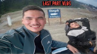 Balla ghar aaipugiyo vanum na😁 tin ota vlog halda balla sakiyo last part hernuhola [upl. by Burton]