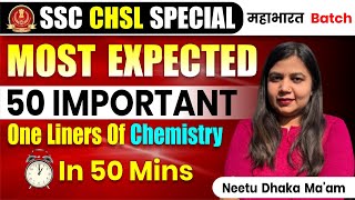 🔴Class 16  Most Expected Questions  Mahabharat Batch  Neetu Dhaka Maam [upl. by Quintessa]