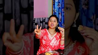 bhabi ke dhamki comedy manimerajvinesnewcomedy shortvideo viralvideo Gkvines [upl. by Enelrad656]