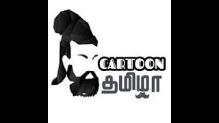 Shinchan Horror episode in tamil  CARTOON TAMIZHAN [upl. by Khorma]