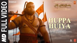 Full Video Huppa Huiya Song  Adipurush  Prabhas  Ajay AtulIlango Krishan  Om Raut [upl. by Nnelg]