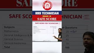 RRB Technician Grade 3 Safe Score rrbtechnician [upl. by Enitsirc]