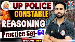 UP Police Constable 2023 UPP Reasoning Practice Set 64 UP Police Reasoning Class by Rahul Sir [upl. by Eelyk]