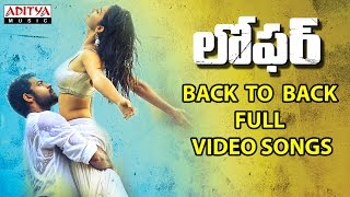 Loafer Back To Back Full Video Songs  Loafer Video Songs  Varun TejDisha PataniPuri Jagannadh [upl. by Noseyt]