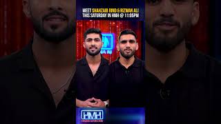 Watch Shahzaib Rind amp Rizwan quotThe Haiderquot Ali in Hasna Mana Hai this Sat at 1105 PM  shorts [upl. by Cornelius80]