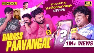 🤣இந்த Twistஅ நாங்க எதிர்பார்க்கல  Gopi Sudhakar amp VjSiddhuVlog Shocked😱5 Years Of Parithabangal [upl. by Flagler994]