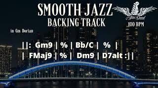 Backing Track Smooh Jazz in Gm Dorian [upl. by Enilec]