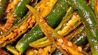 hari mirch ka achar  recipe  mirch ka achar kaise banaye [upl. by Htabmas63]