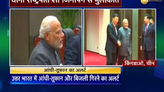 PM Modi reaches Qingdao for SCO Summit and meets Xi Jinping [upl. by Ybba]