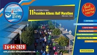 11th Poseidon Athens Half Marathon amp Other Races  26th April 2020 [upl. by Diaz827]